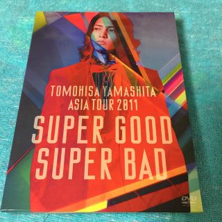 ヤマシタトモヒサ(山下智久)のTOMOHISA　YAMASHITA　ASIA　TOUR　2011　SUPER　(ミュージック)