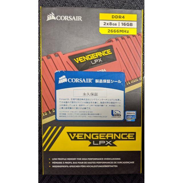 CORSAIR DDR4-2666MHz 16G