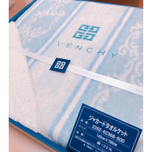 GIVENCHY(ジバンシィ)の【希少】ジバンシィ タオルケット 新品 インテリア/住まい/日用品の日用品/生活雑貨/旅行(タオル/バス用品)の商品写真