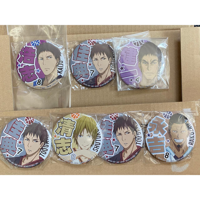 岡村 健一 4 エンタメ/ホビーのアニメグッズ(バッジ/ピンバッジ)の商品写真