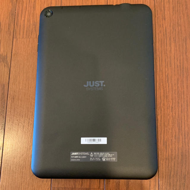 JUST SYSTEMS スマイルゼミ アンドロイド タブレット　ケース付 スマホ/家電/カメラのPC/タブレット(タブレット)の商品写真