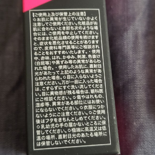 TAKAKO スターリングファンデーション&スターリングパウダー コスメ/美容のベースメイク/化粧品(ファンデーション)の商品写真