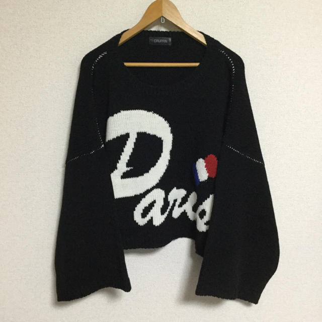 Paris Knit Sweater ( black ) cruffin