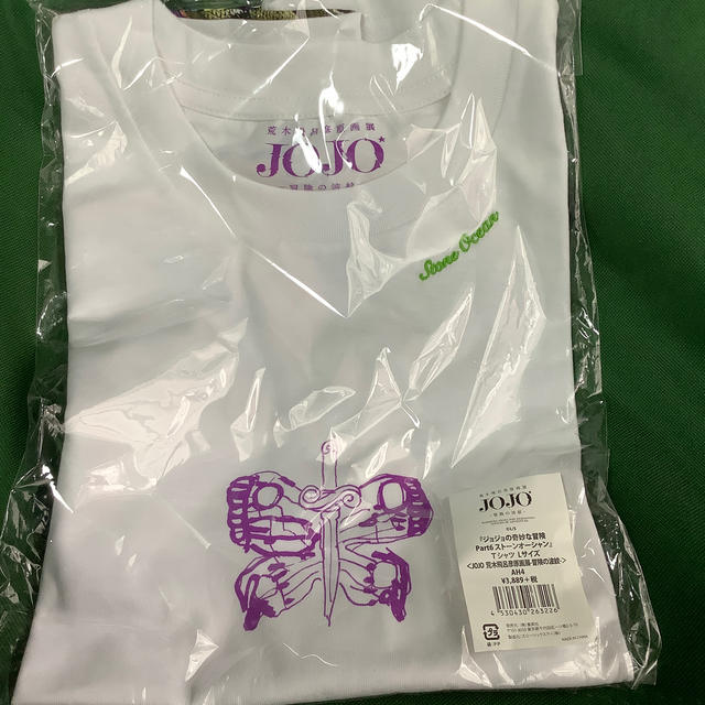 ジョジョの奇妙な冒険　part６　ストーンオーシャンTシャツ