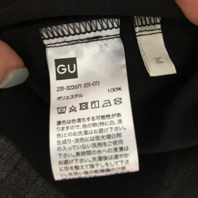 GU(ジーユー)の2wayドルマンスリーブブラウス GU レディースのトップス(シャツ/ブラウス(長袖/七分))の商品写真