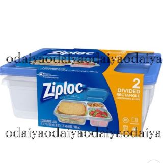 日本未発売海外限定ジップロックコンテナお弁当箱ランチボックス保存容器レンジ冷凍(弁当用品)