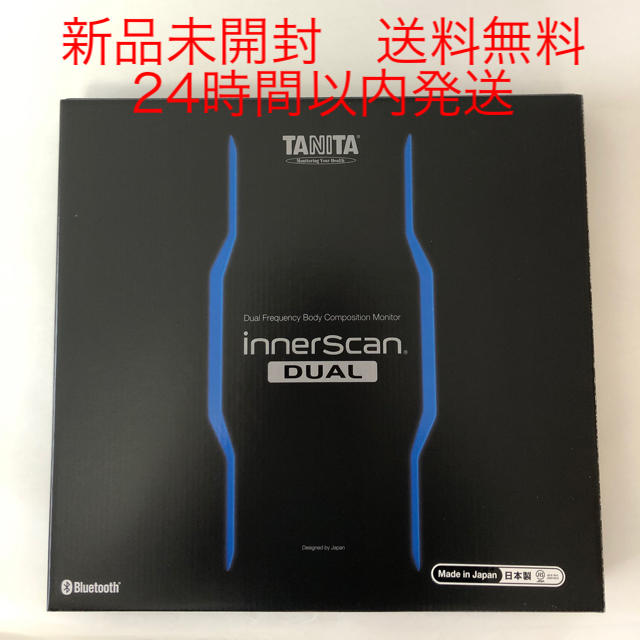 タニタ TANITA RD 908 WH 体組成計 インナースキャン DUAL