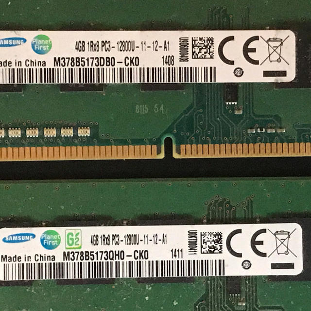 SAMSUNGデスクトップPC用メモリー PC3-12800U 4GB×2枚 スマホ/家電/カメラのPC/タブレット(PCパーツ)の商品写真