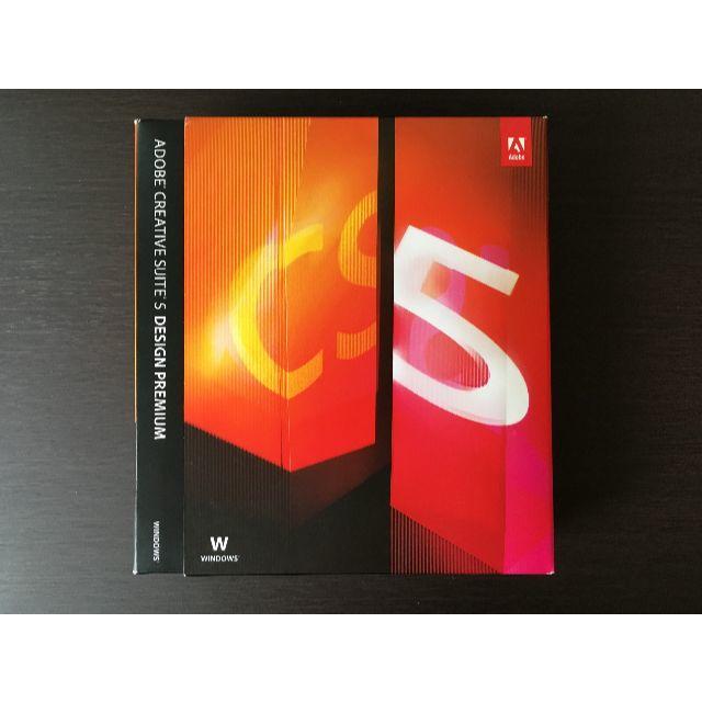 ADOBE CREATIVE SUITE 5 DESIGN PREMIUM