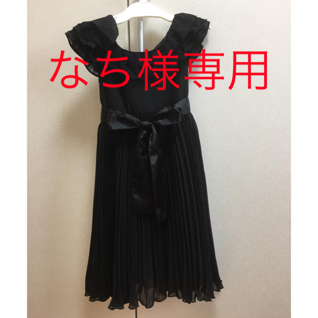 anyFAM(エニィファム)のanyFAM    エニィファム  黒ワンピース 120センチ キッズ/ベビー/マタニティのキッズ服女の子用(90cm~)(ワンピース)の商品写真