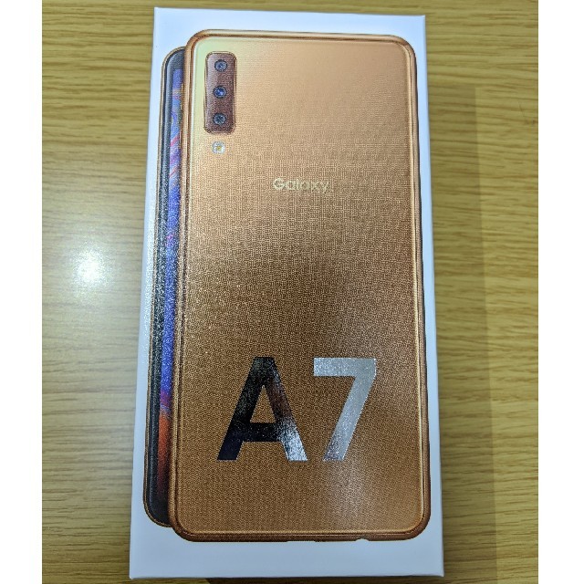 ゴールド内部ストレージGalaxyA7本体 未開封品