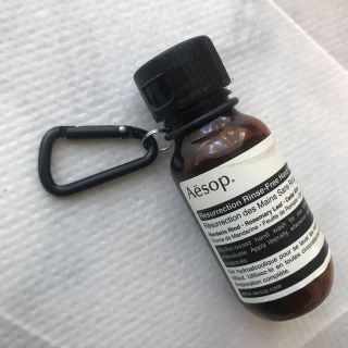 イソップ(Aesop)のイソップ　リンスフリーハンドウォッシュ　ホルダー(ハンドクリーム)