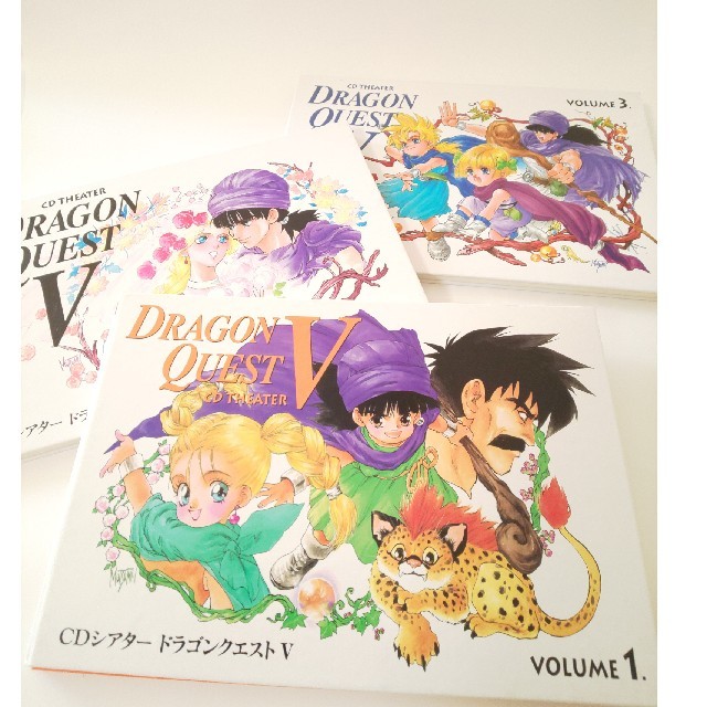 ドラゴンクエスト5 CDシアター1.2.3セット 【冬バーゲン☆】 7200円 ...