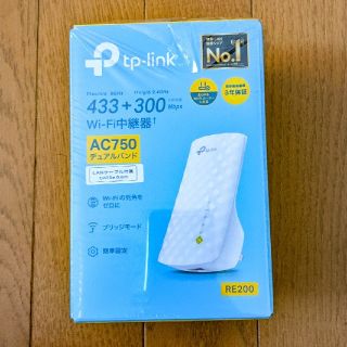 TP-Link RE200 超美品(PC周辺機器)