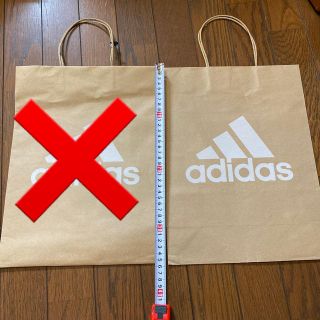 アディダス(adidas)のアディダス  紙袋(ショップ袋)