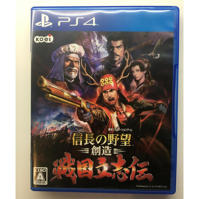 信長の野望・創造 戦国立志伝 PS4