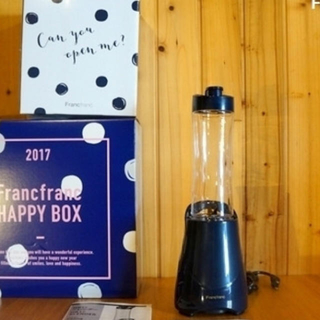 フランフラン(Francfranc)のフランフラン  ブレンダー(ジューサー/ミキサー)