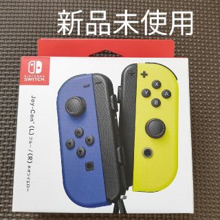 ニンテンドースイッチ(Nintendo Switch)のNintendo JOY-CON (L)/(R) ブルー/ネオンイエロー(家庭用ゲーム機本体)