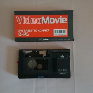 ビクター(Victor)のビクター VHS CASSETTE ADAPTER(その他)
