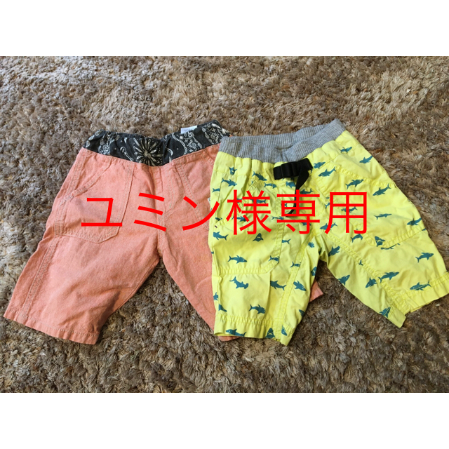 BREEZE(ブリーズ)のユミン様専用　ハーフパンツ2枚 キッズ/ベビー/マタニティのキッズ服男の子用(90cm~)(パンツ/スパッツ)の商品写真