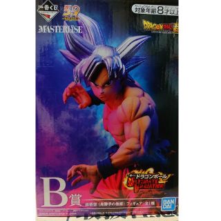 ドラゴンボール(ドラゴンボール)の一番くじ ドラゴンボール ULTIMATE VARIATION B賞(アニメ/ゲーム)