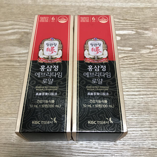 正官庄 紅参精エブリタイム 10ml×20包