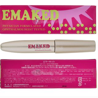 ミズハシホジュドウセイヤク(水橋保寿堂製薬)の【新品】エマーキッド　まつげ美容液(まつ毛美容液)