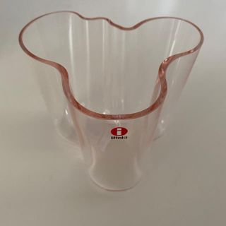 イッタラ(iittala)のAalto ベース95mm サーモンピンク (花瓶)