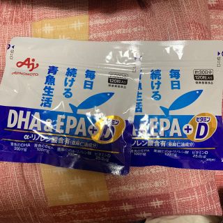 アジノモト(味の素)のDHA＆EPA＋ビタミン(その他)