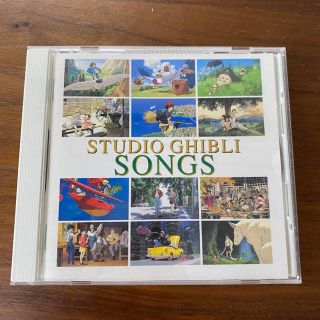 「STUDIO GHIBLI SONGS」(アニメ)