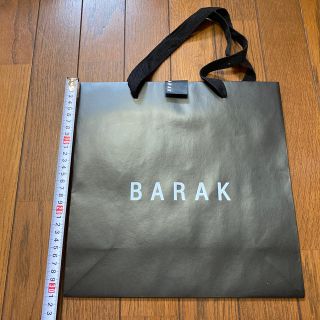 バラク(Barak)のバラク　袋(ショップ袋)