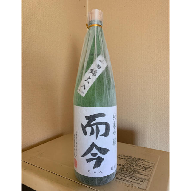 而今 純米吟醸 山田錦 1800ml       十四代 飛露喜 田酒