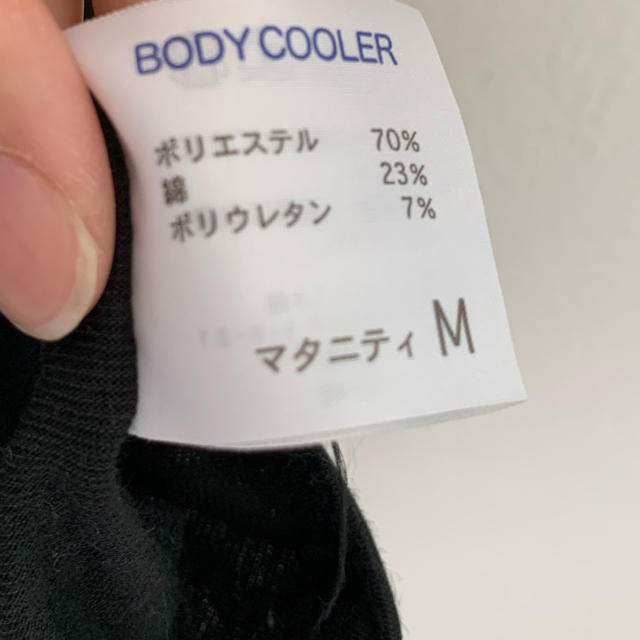 授乳用　キャミソール キッズ/ベビー/マタニティのマタニティ(マタニティ下着)の商品写真