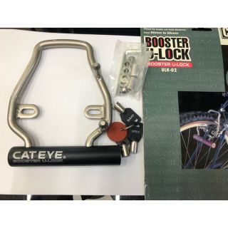 キャットアイ(CATEYE)の処分特価☆新品☆CATEYE☆ブースターＵロック◆U-LOCK-02(その他)