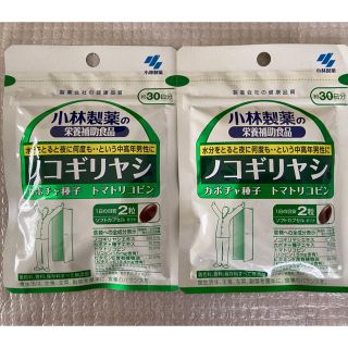 コバヤシセイヤク(小林製薬)の小林製薬　ノコギリヤシ(その他)