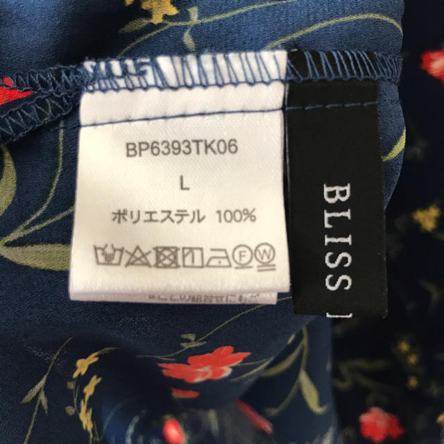 BLISS POINT(ブリスポイント)のBLISS POINT  花柄ブラウス レディースのトップス(シャツ/ブラウス(半袖/袖なし))の商品写真