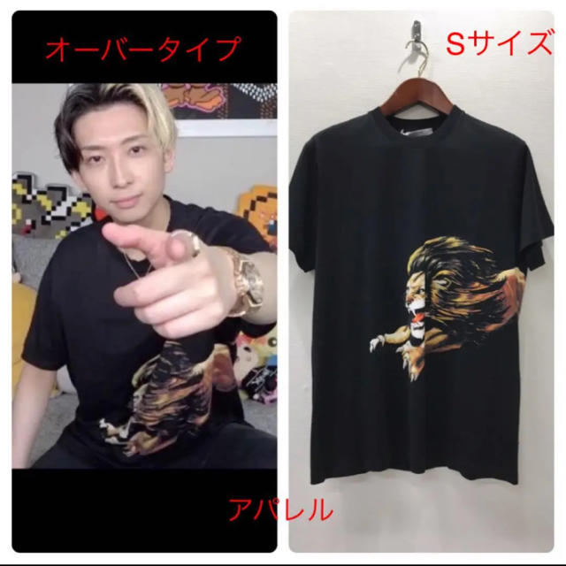 ヒカル新品20SS GIVENCHY ライオンプリント オーバーサイズ Tシャツ S