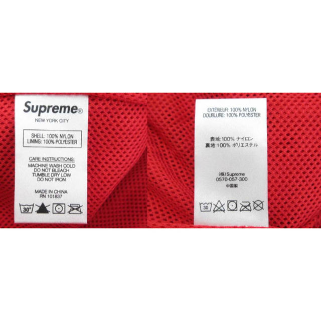 Supreme(シュプリーム)のsupreme warm up pants シュプリーム ウォームアップパンツ メンズのパンツ(その他)の商品写真