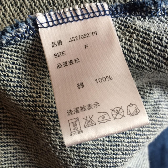 JEANASIS(ジーナシス)のデニム調スウェットワンピース 美品✨ レディースのワンピース(ひざ丈ワンピース)の商品写真