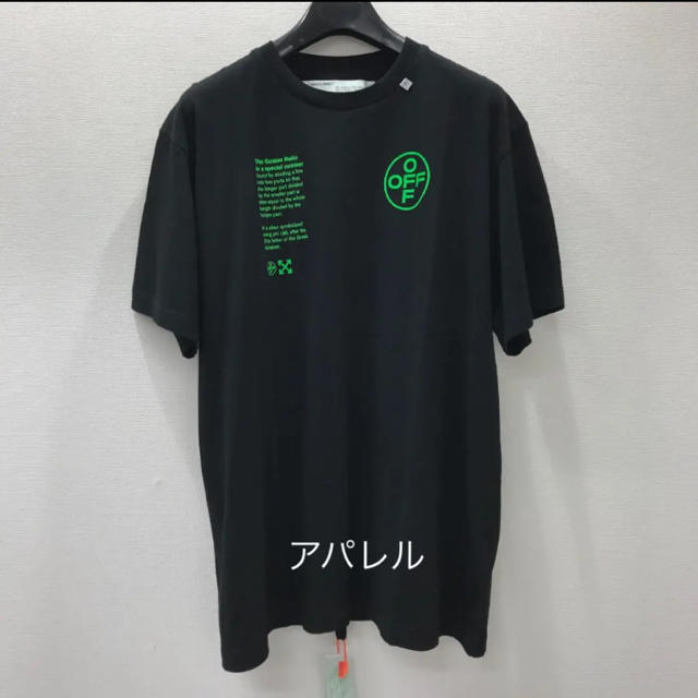 新品20SS OFF-WHITE アーチシェイプ オーバーサイズ Tシャツ S