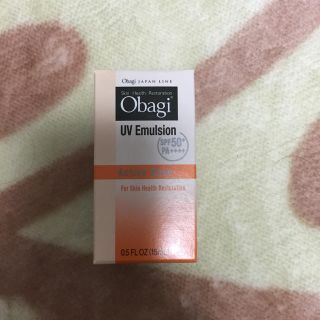 オバジ(Obagi)のオバジ UV乳液(乳液/ミルク)