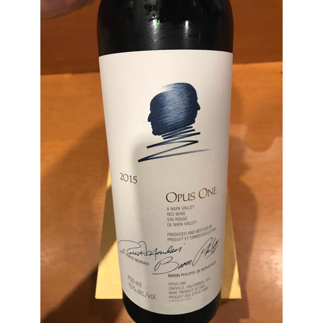オーパスワン 2015 - ワイン