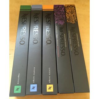 NESPRESSO カプセル 50個アソート(コーヒー)