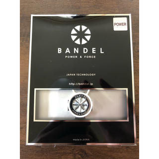 BANDEL バンデル  メタリック　ホワイト　ネックレス　50cm(ネックレス)