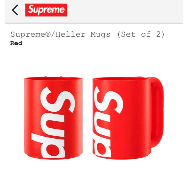 Supreme®/ Heller Mugs(Set of 2) マグカップ 赤