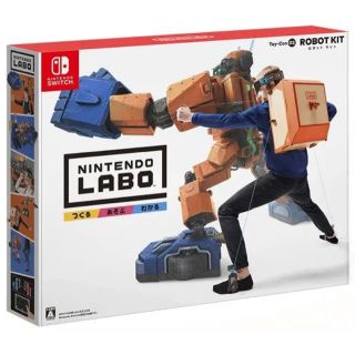 ニンテンドースイッチ(Nintendo Switch)の［新品・未使用・未開封］ニンテンドーラボ　Toy-Con 02　ロボットキット(家庭用ゲームソフト)