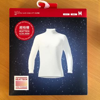 ユニクロ(UNIQLO)の超極暖 ヒートテック ウルトラウォームタートルネックT（九分袖）(その他)