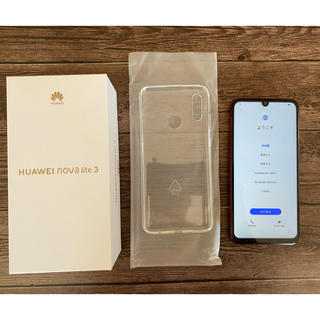 アンドロイド(ANDROID)のいち様専用　Huawei nova lite 3 美品　レッド　32GB 楽天(スマートフォン本体)