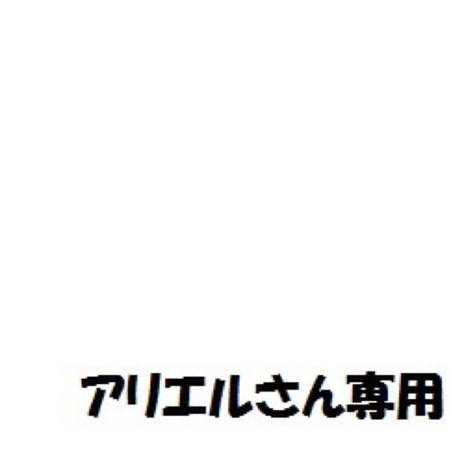 ハローキティ(ハローキティ)のアリエルさん専用　ハローキティ エンタメ/ホビーのおもちゃ/ぬいぐるみ(ぬいぐるみ)の商品写真