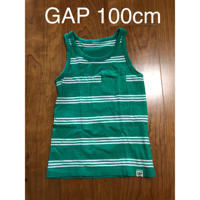 GAP Kids(ギャップキッズ)のGAP タンクトップ　100cm キッズ/ベビー/マタニティのキッズ服男の子用(90cm~)(Tシャツ/カットソー)の商品写真